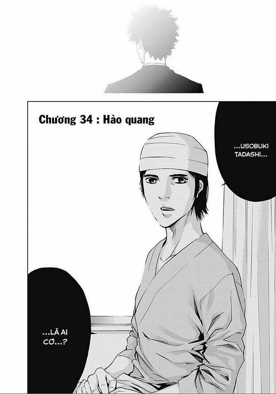 Funouhan Chapter 34 trang 2