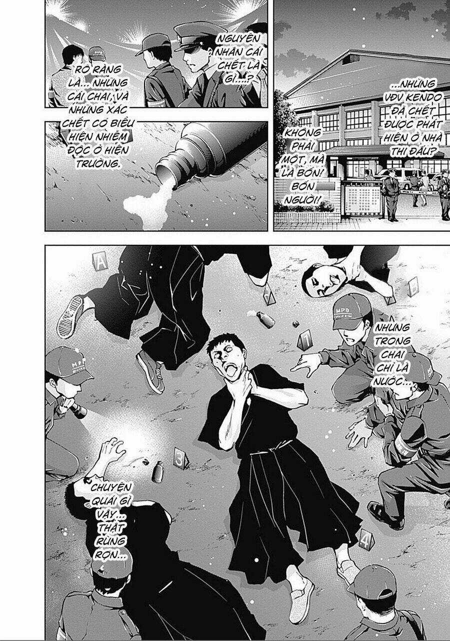 Funouhan Chapter 34 trang 27