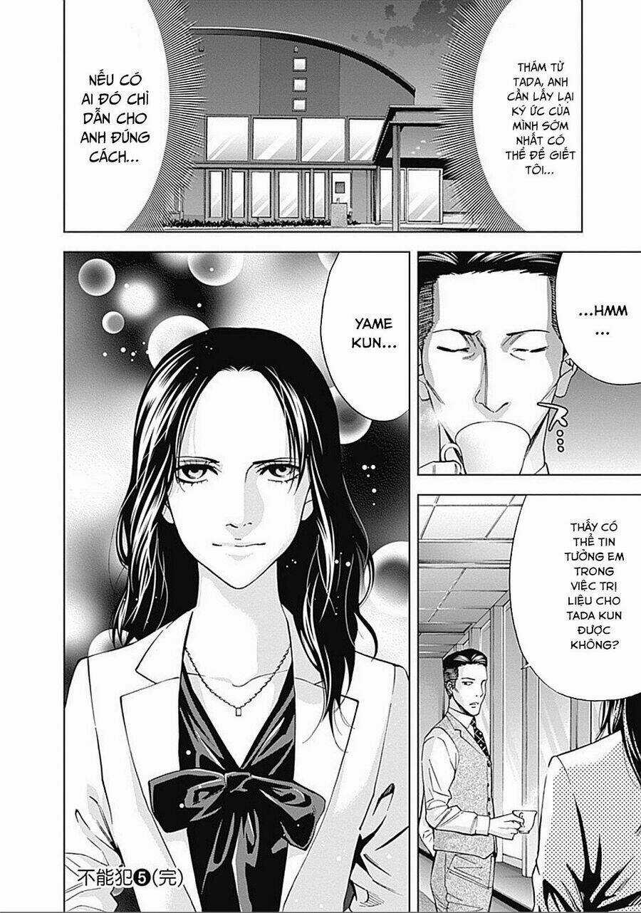 Funouhan Chapter 34 trang 29