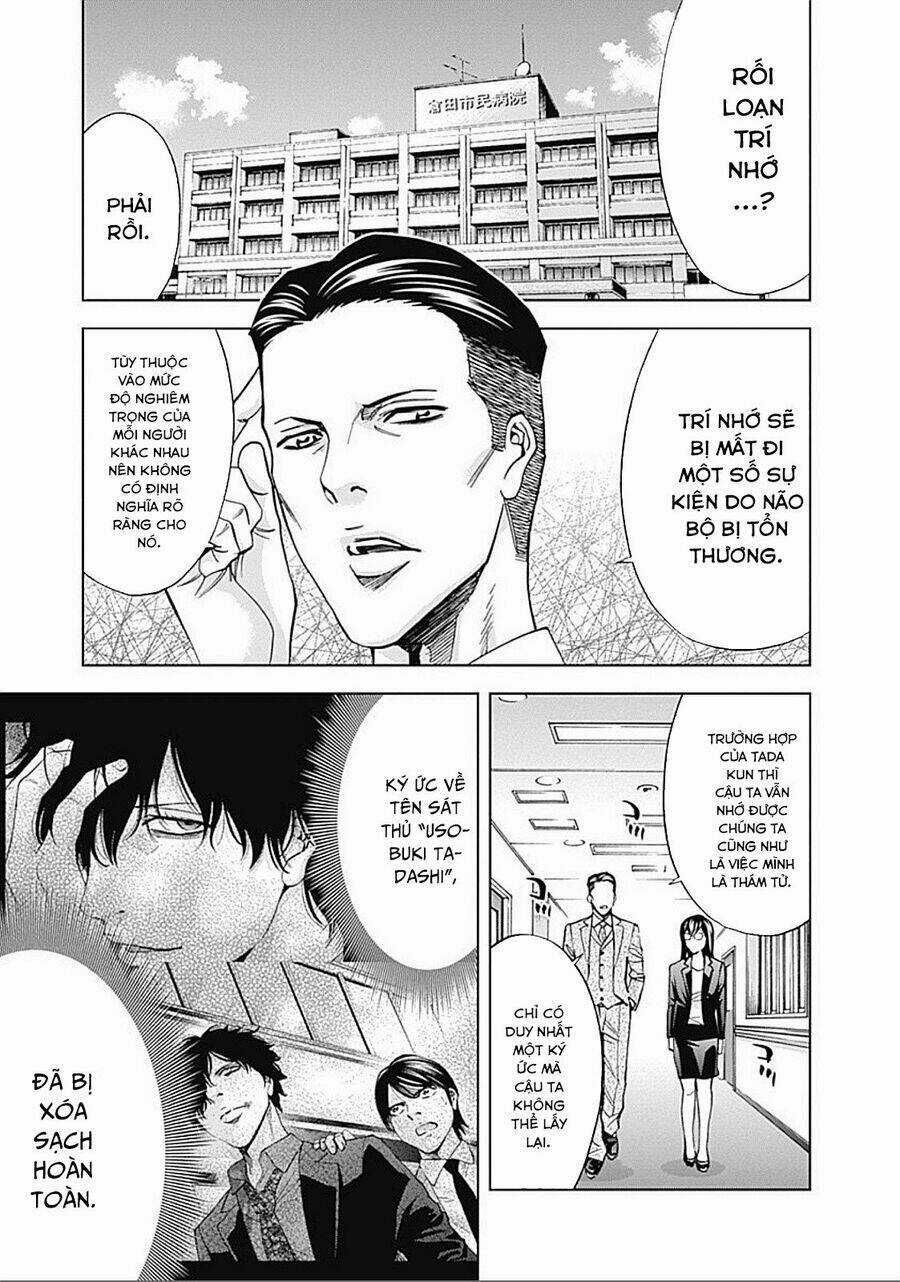 Funouhan Chapter 34 trang 3