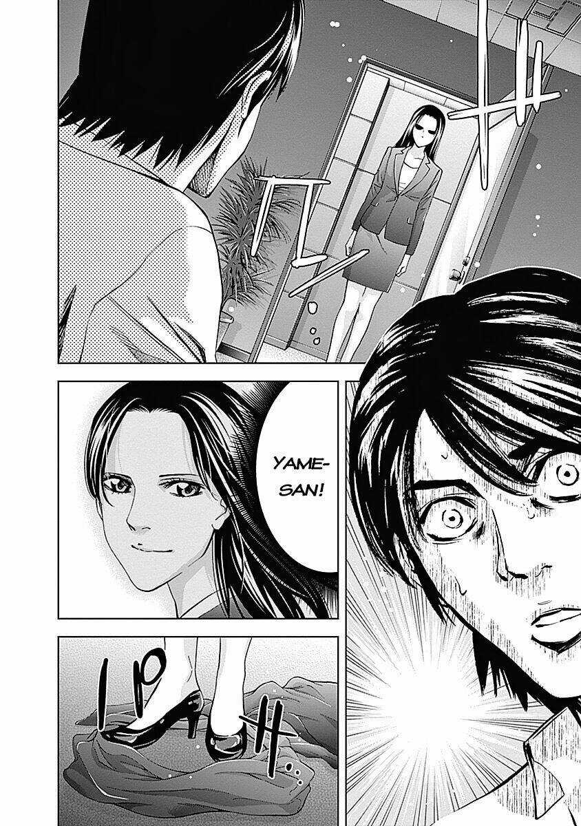 Funouhan Chapter 35 trang 30