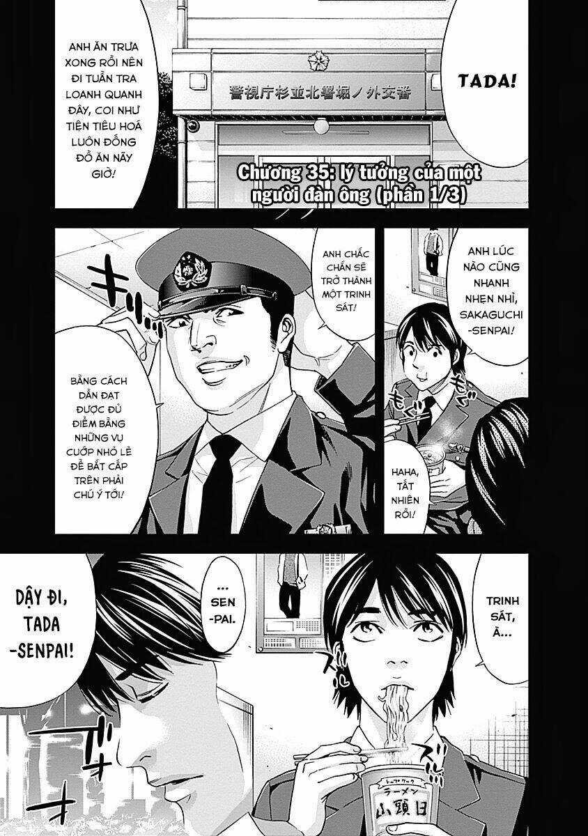 Funouhan Chapter 35 trang 5