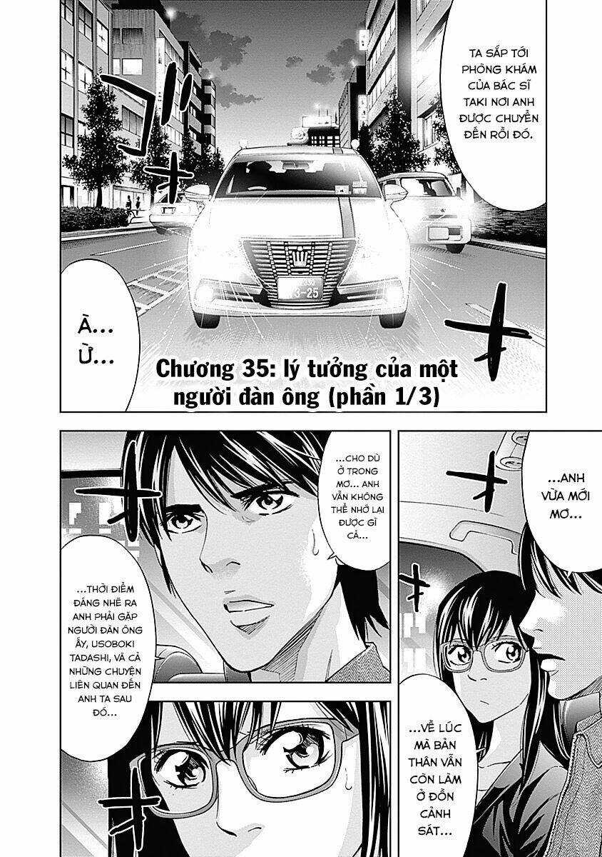 Funouhan Chapter 35 trang 6