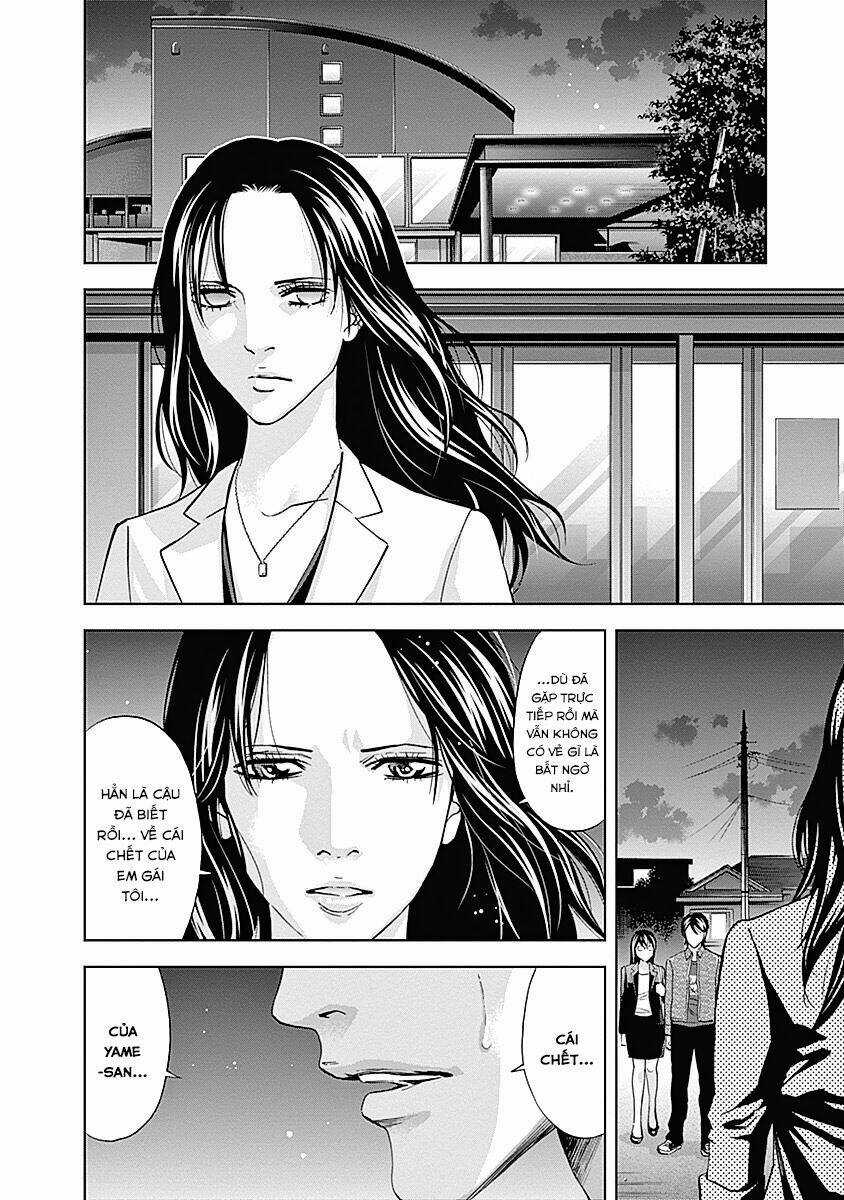 Funouhan Chapter 35 trang 8