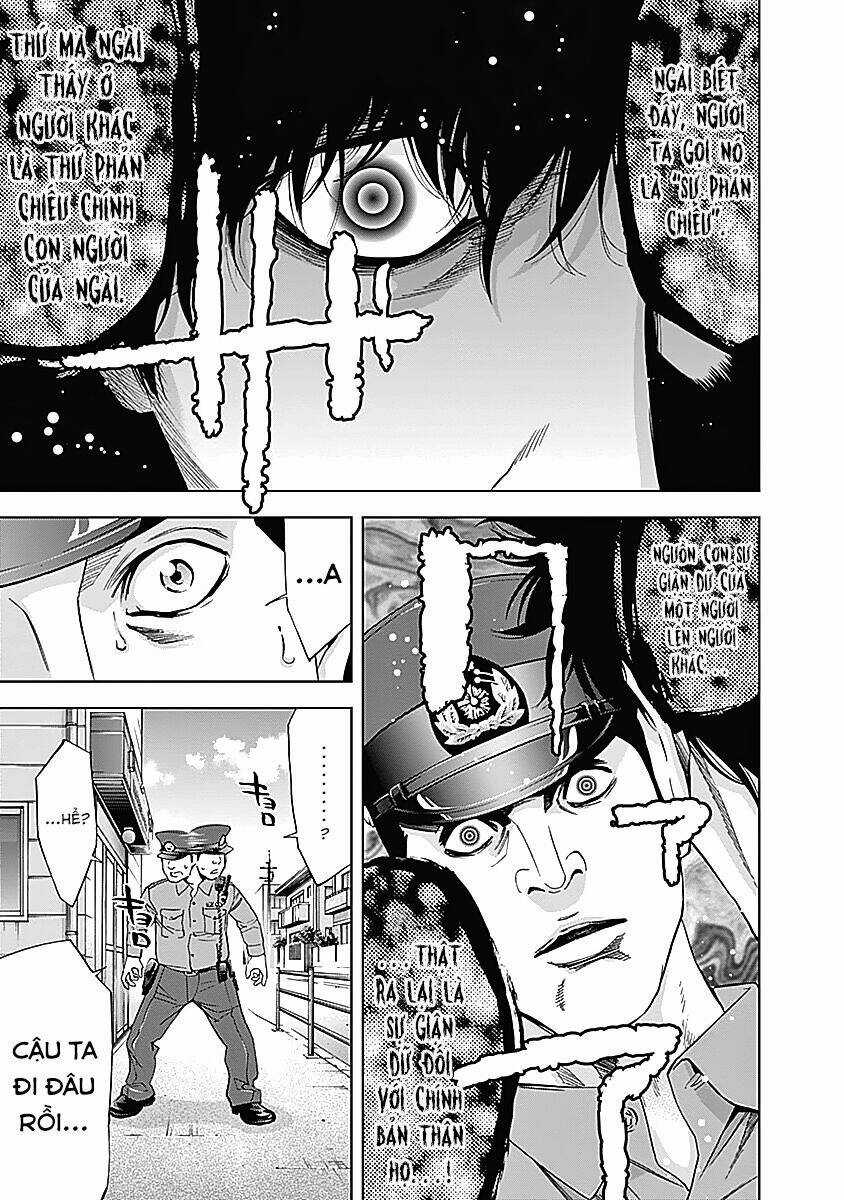 Funouhan Chapter 36 trang 12