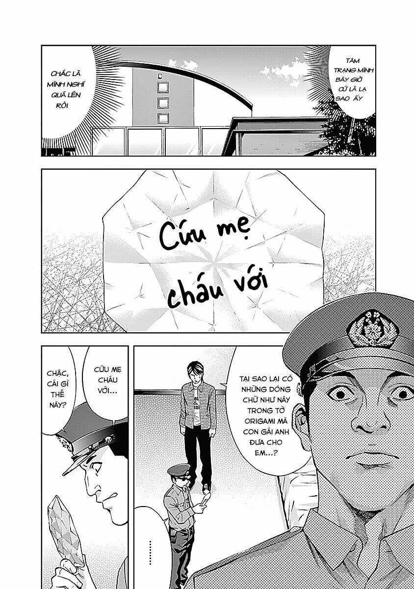 Funouhan Chapter 36 trang 13