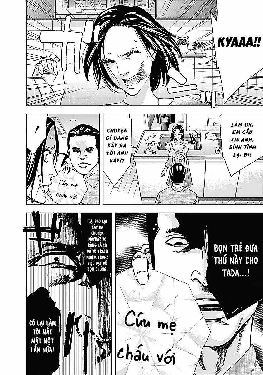 Funouhan Chapter 36 trang 17