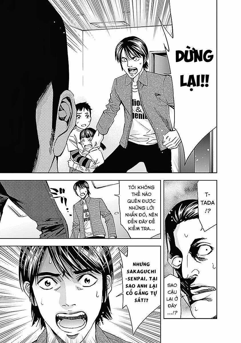 Funouhan Chapter 36 trang 20