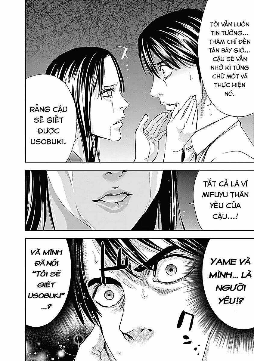 Funouhan Chapter 36 trang 5