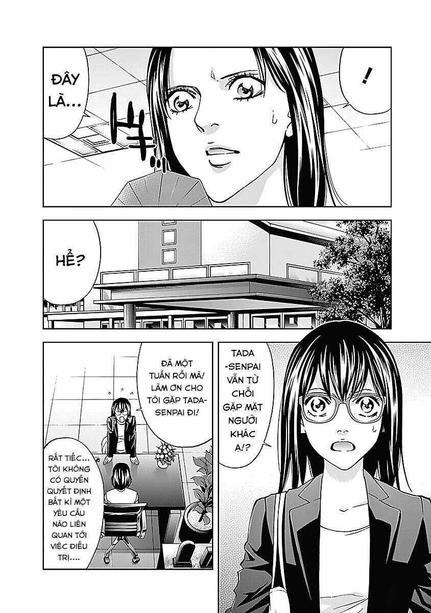 Funouhan Chapter 36 trang 7