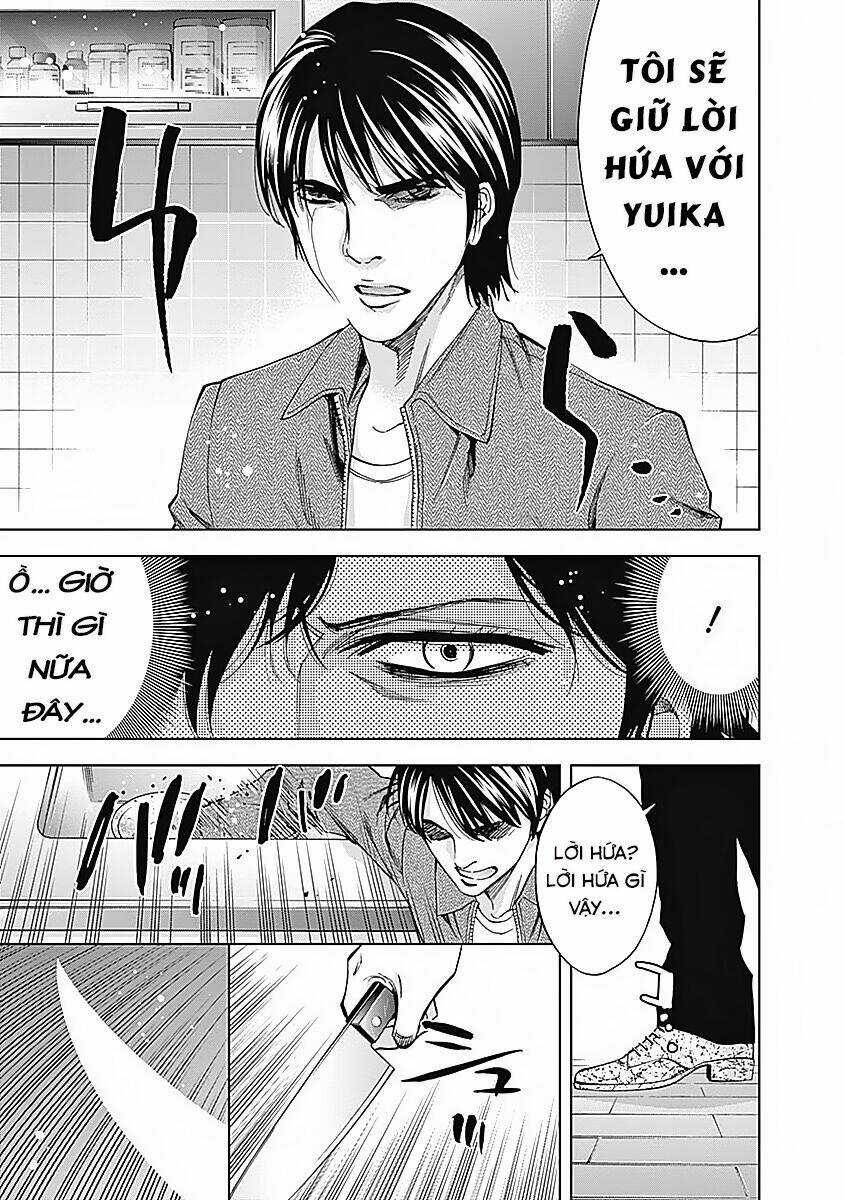 Funouhan Chapter 37 trang 10