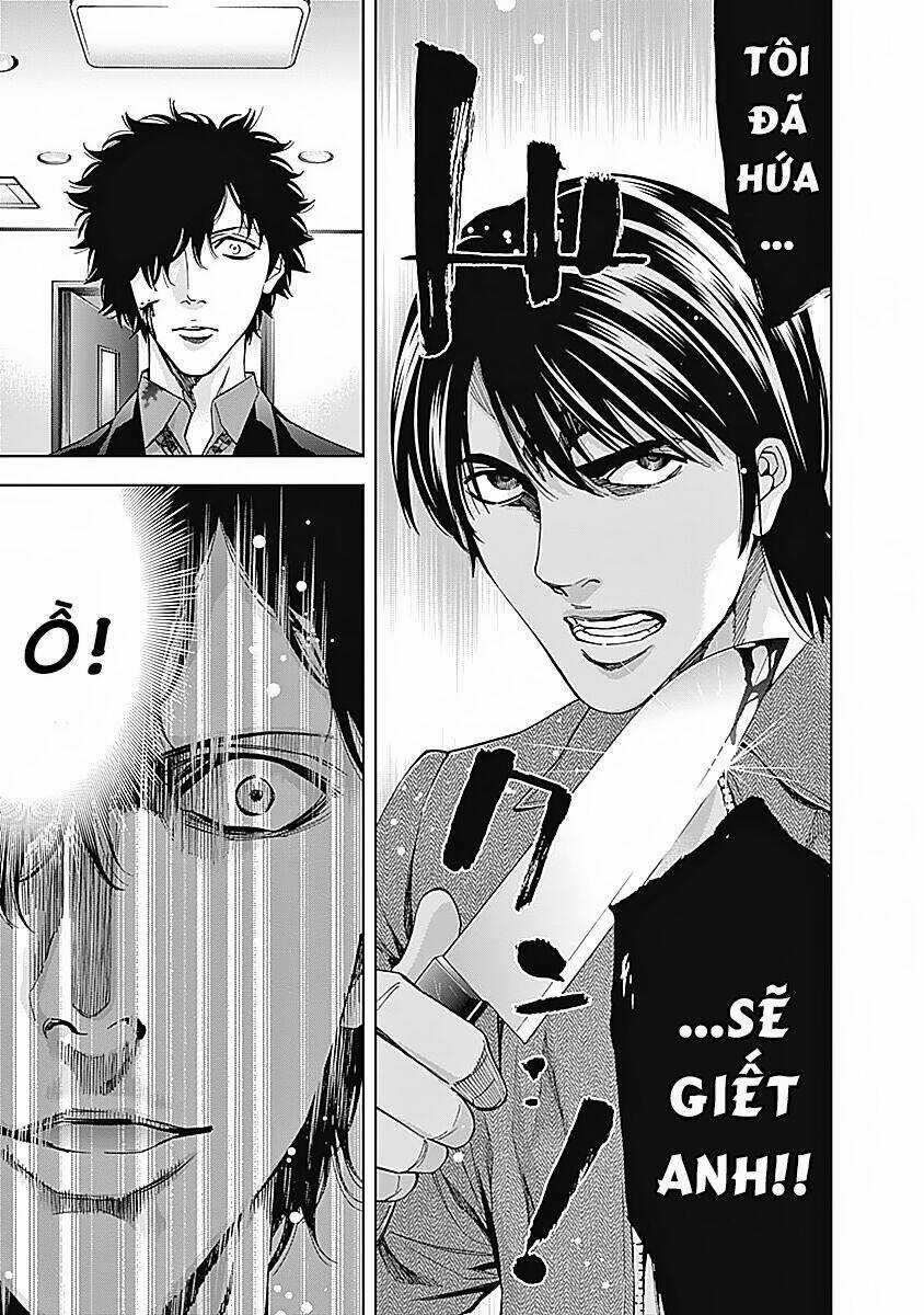 Funouhan Chapter 37 trang 12