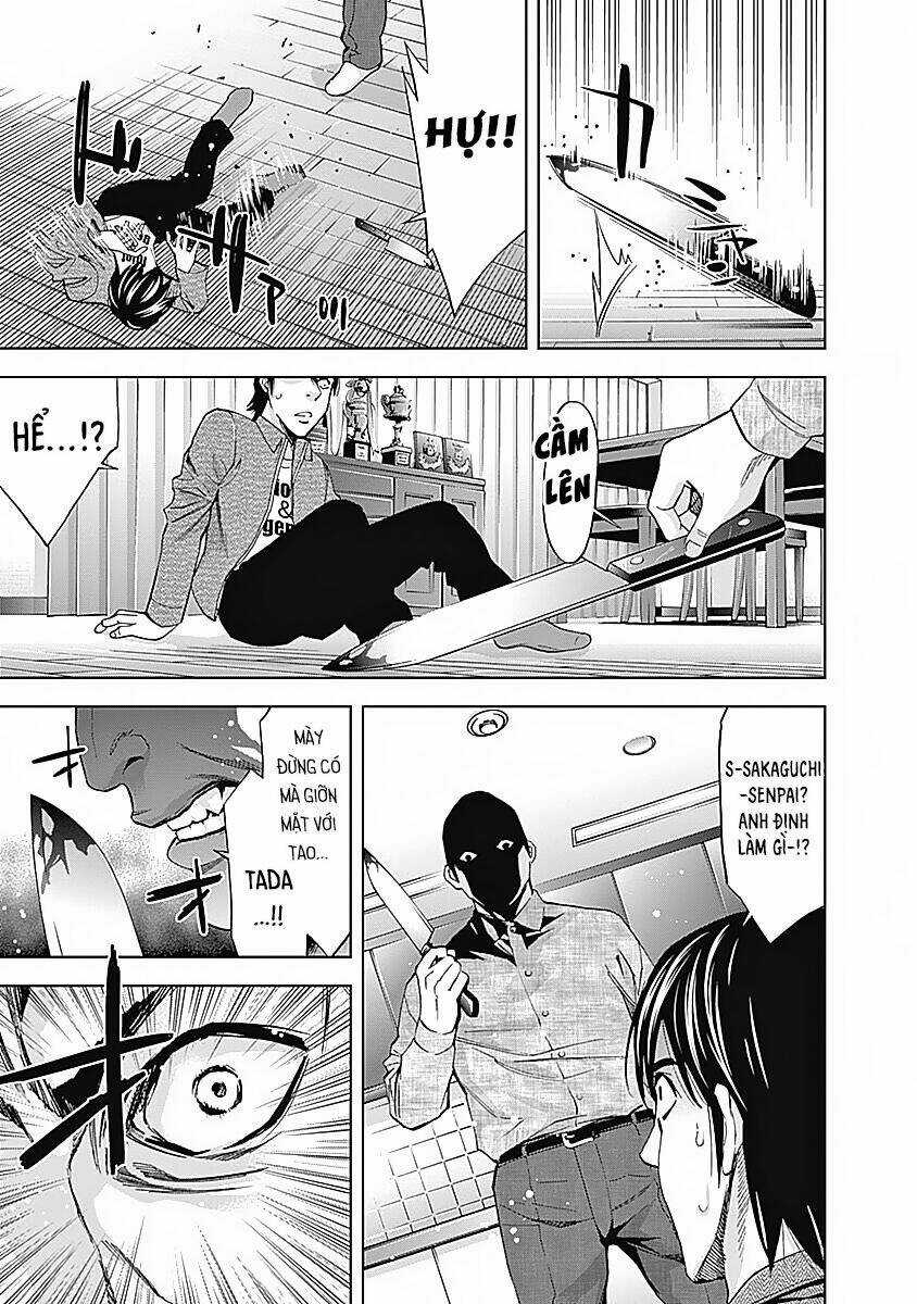 Funouhan Chapter 37 trang 14