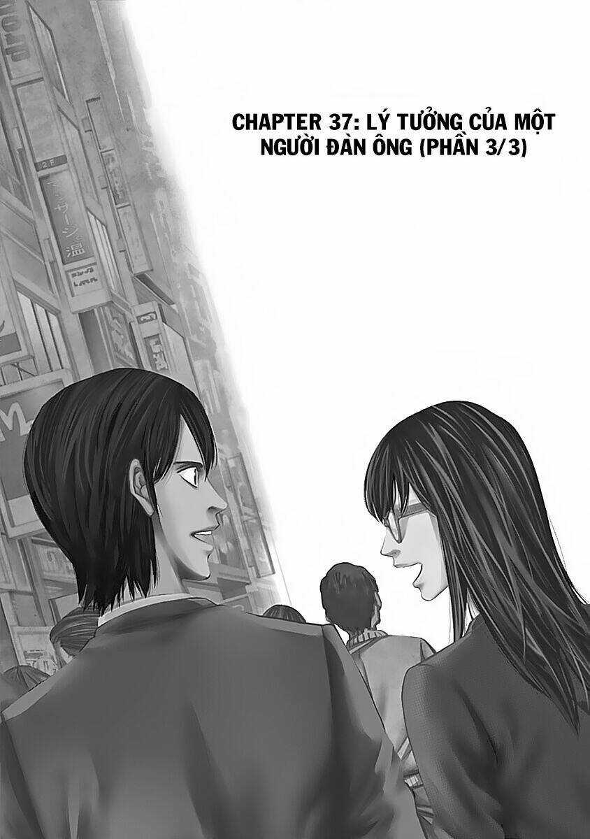 Funouhan Chapter 37 trang 2