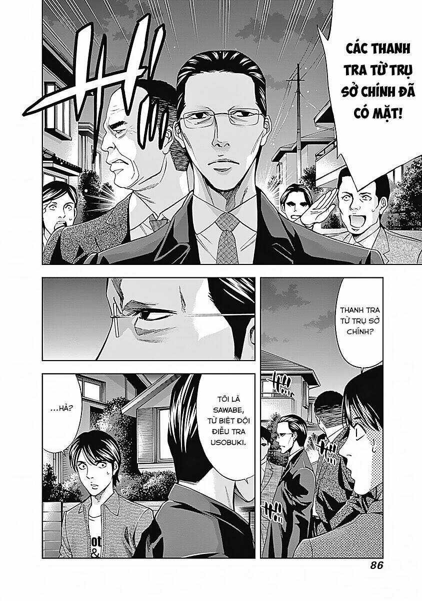 Funouhan Chapter 37 trang 25