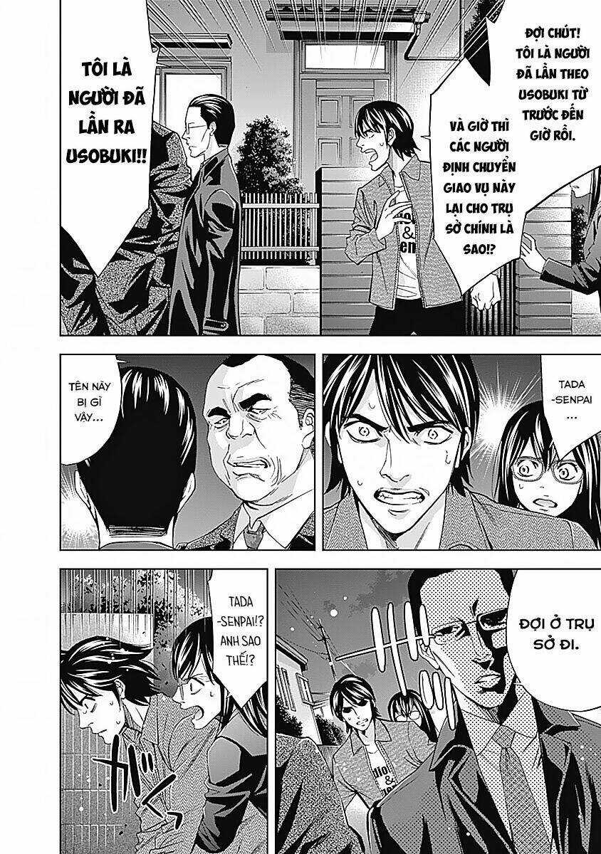 Funouhan Chapter 37 trang 27