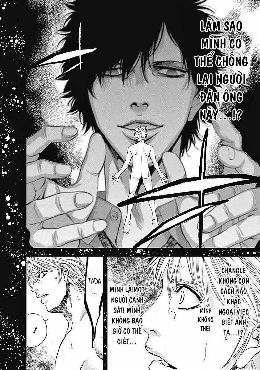 Funouhan Chapter 37 trang 5