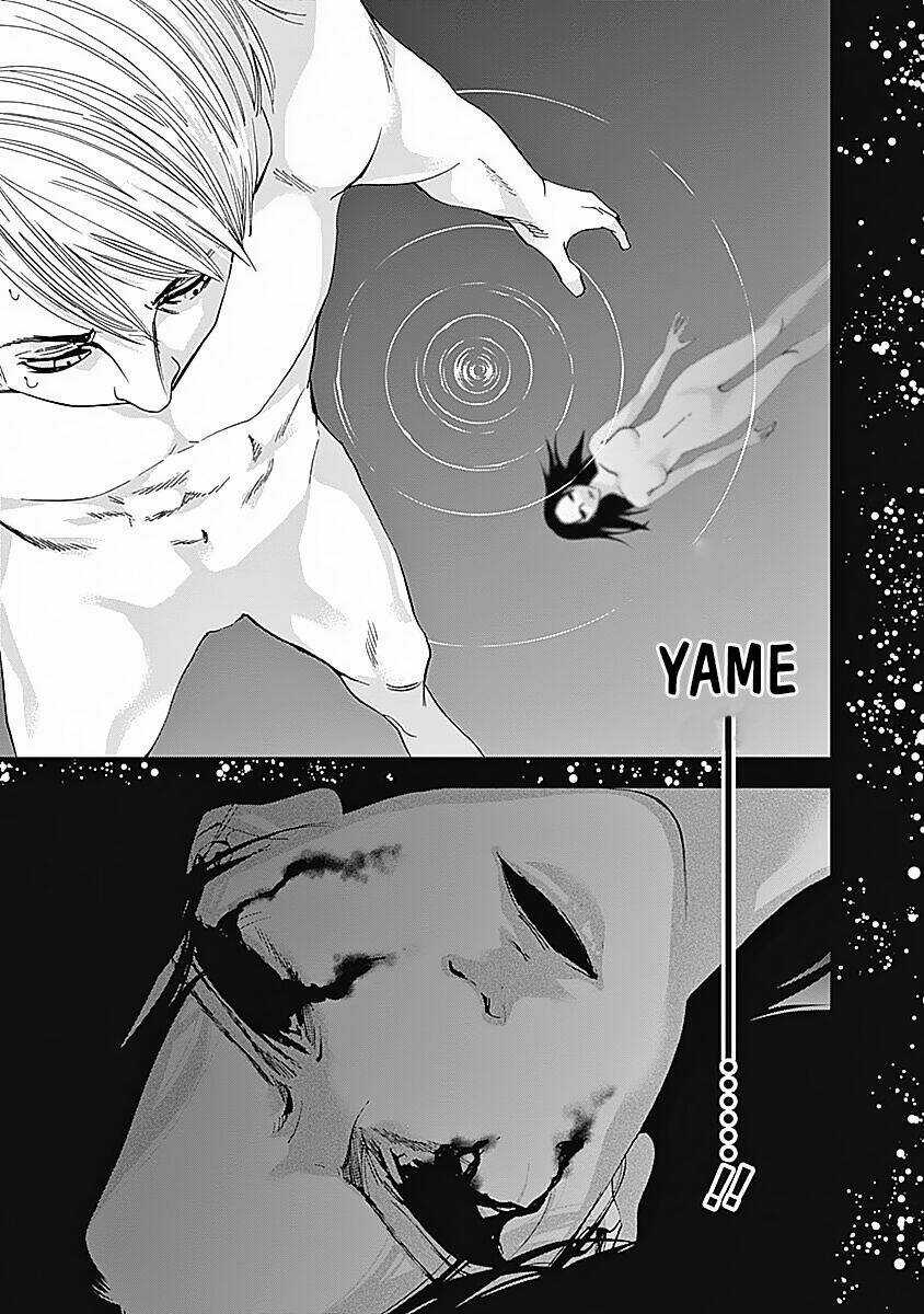 Funouhan Chapter 37 trang 6