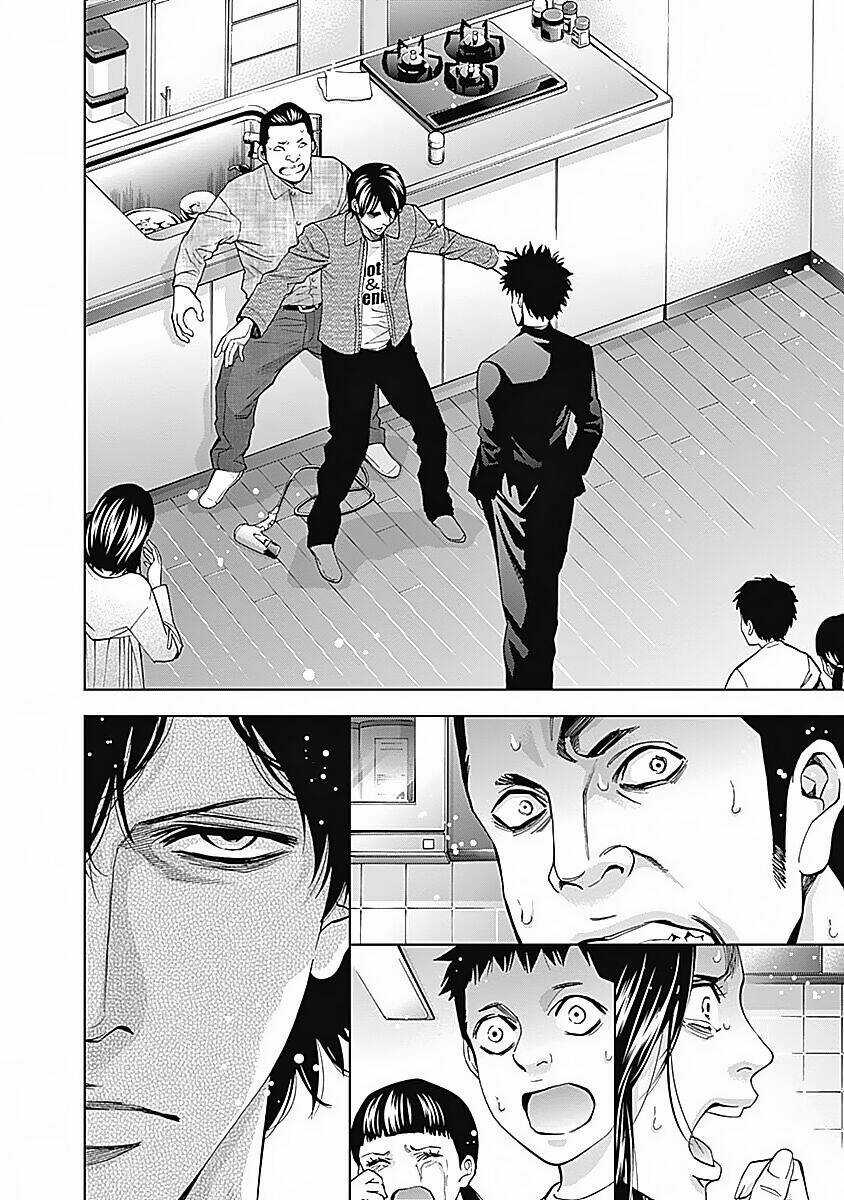 Funouhan Chapter 37 trang 7