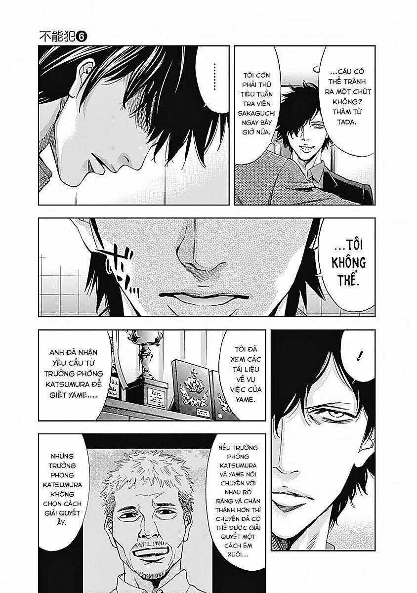 Funouhan Chapter 37 trang 8