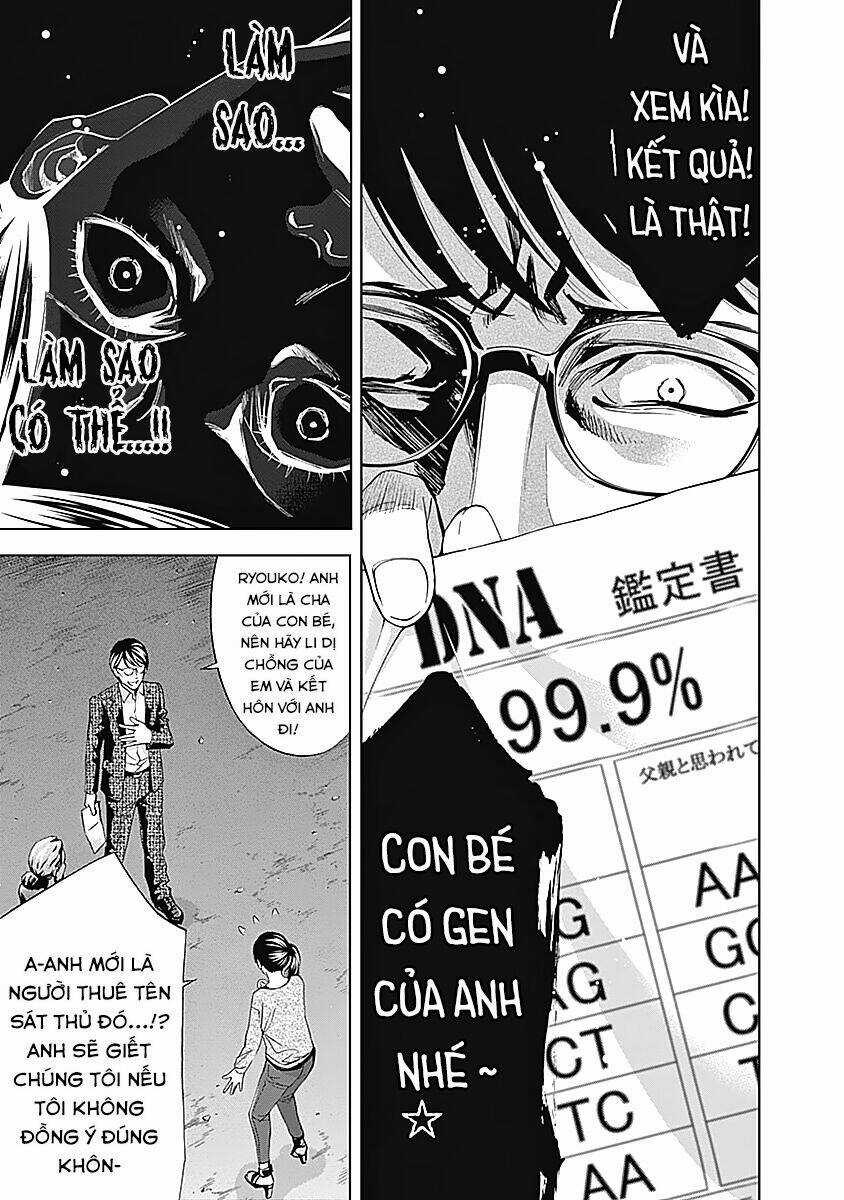 Funouhan Chapter 38 trang 21