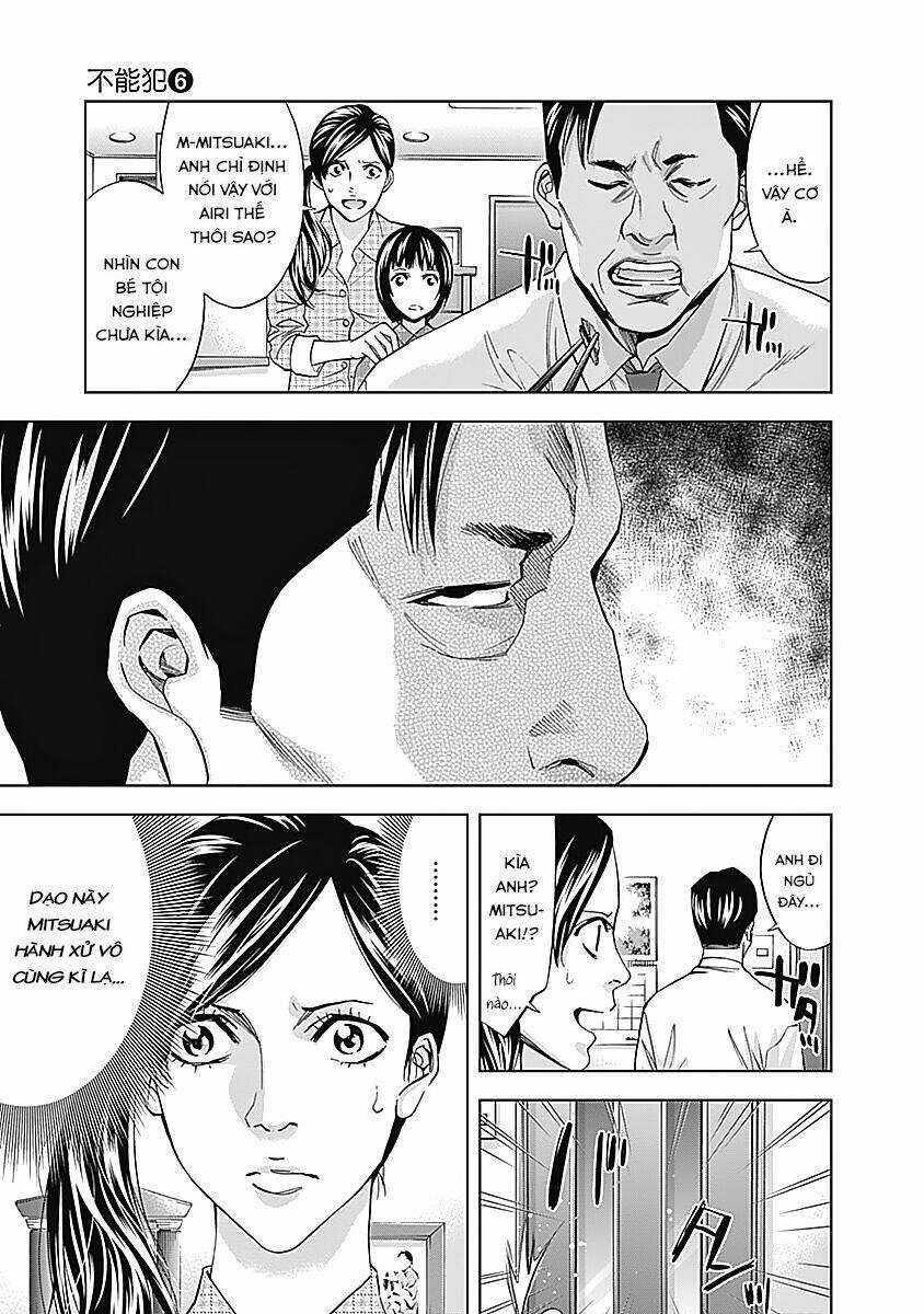 Funouhan Chapter 38 trang 3