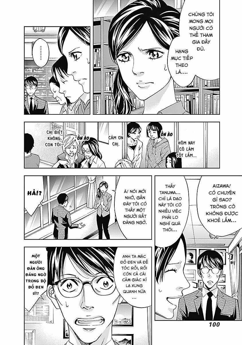 Funouhan Chapter 38 trang 8