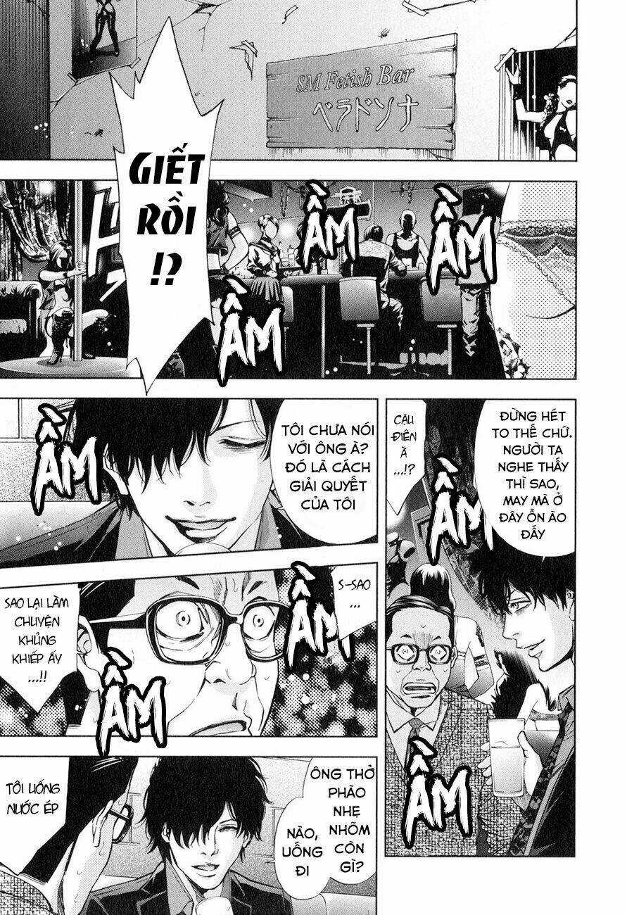 Funouhan Chapter 4 trang 17