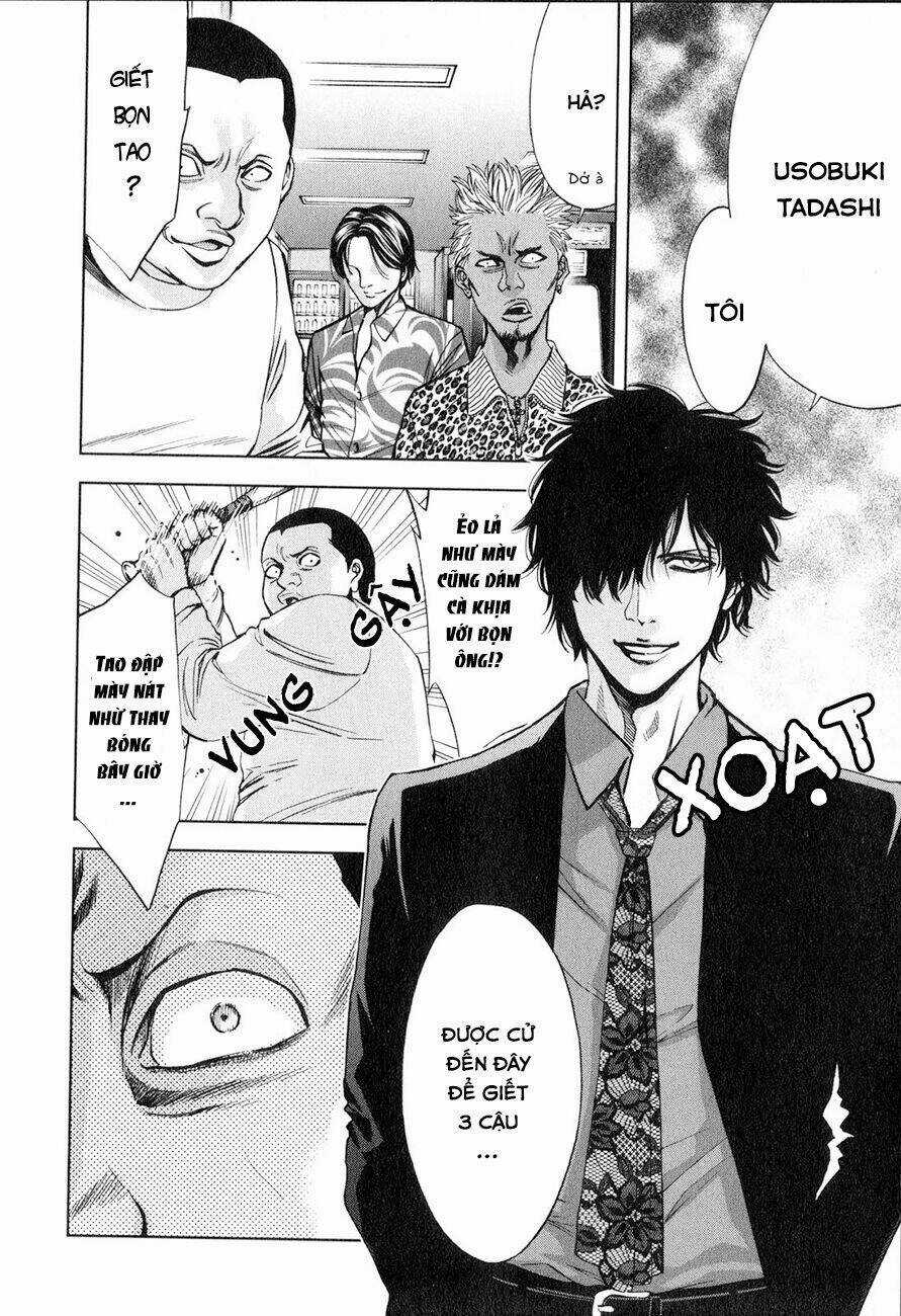 Funouhan Chapter 5 trang 10