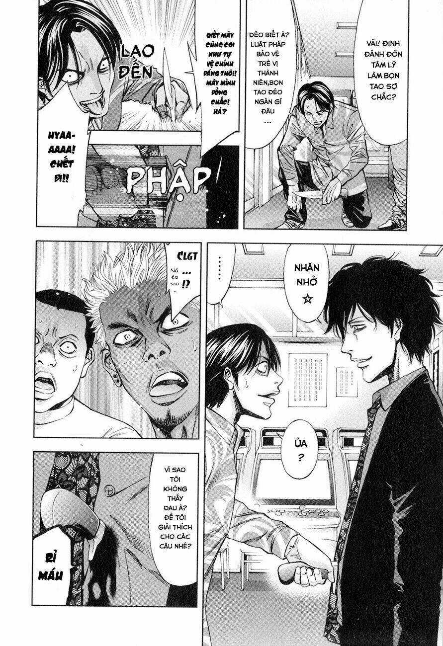 Funouhan Chapter 5 trang 12