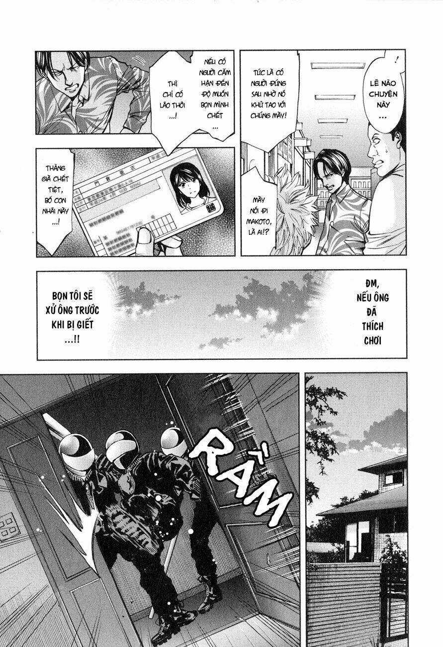 Funouhan Chapter 5 trang 15