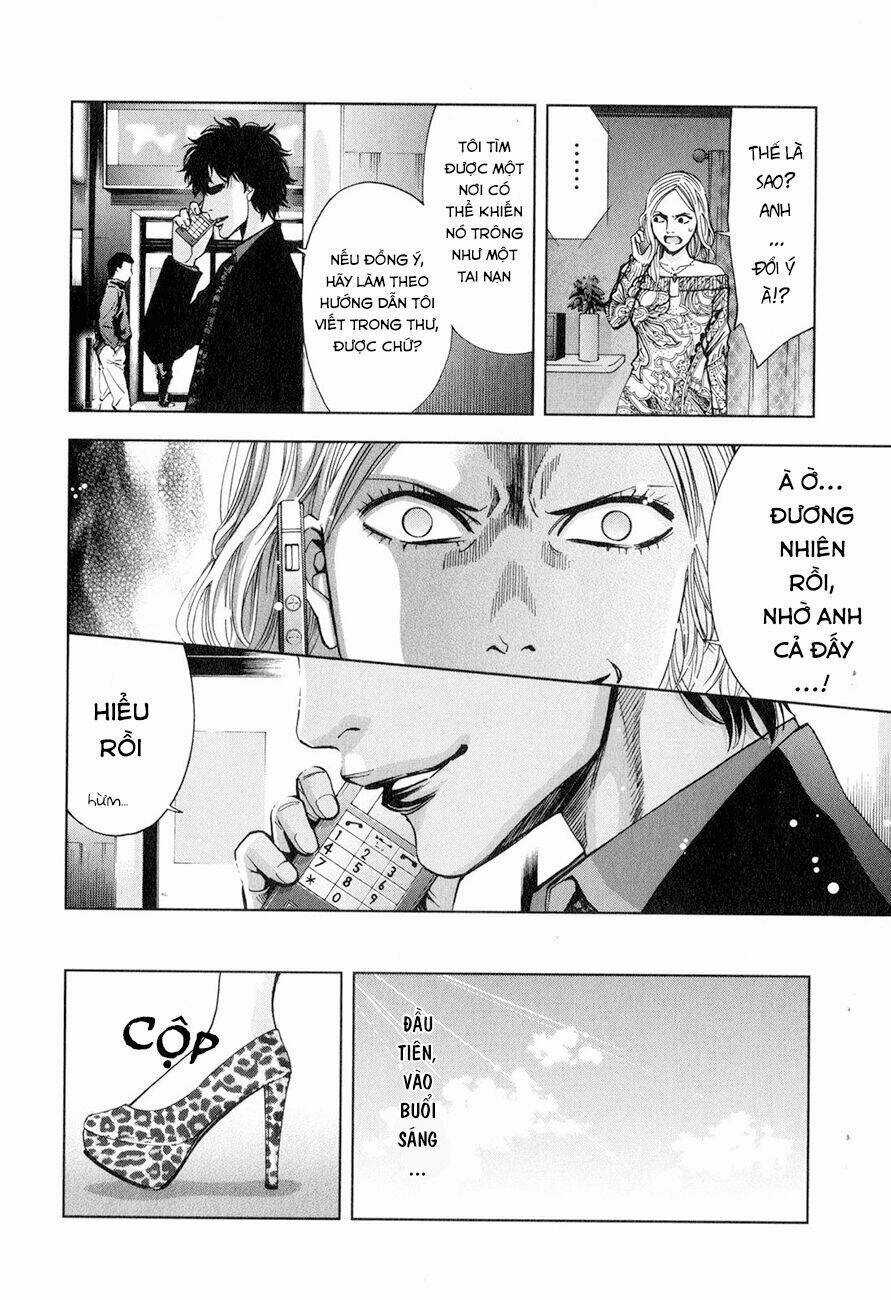 Funouhan Chapter 6 trang 16