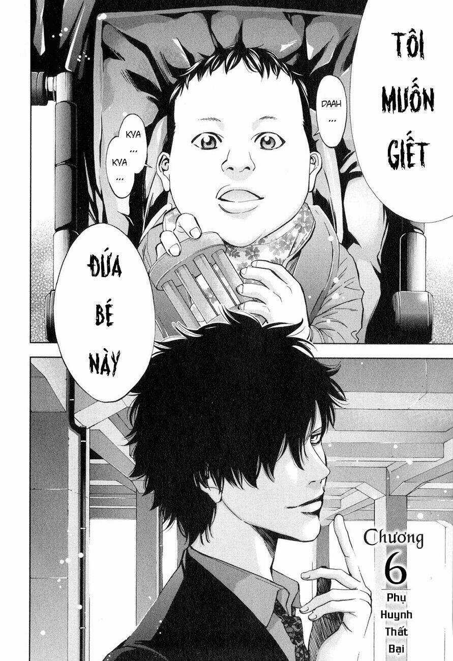 Funouhan Chapter 6 trang 2