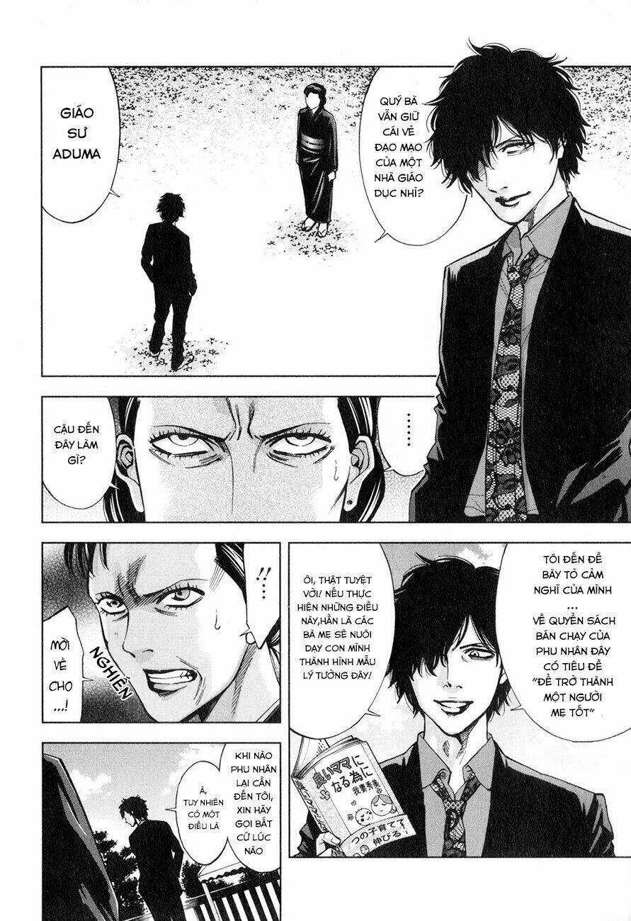 Funouhan Chapter 6 trang 26