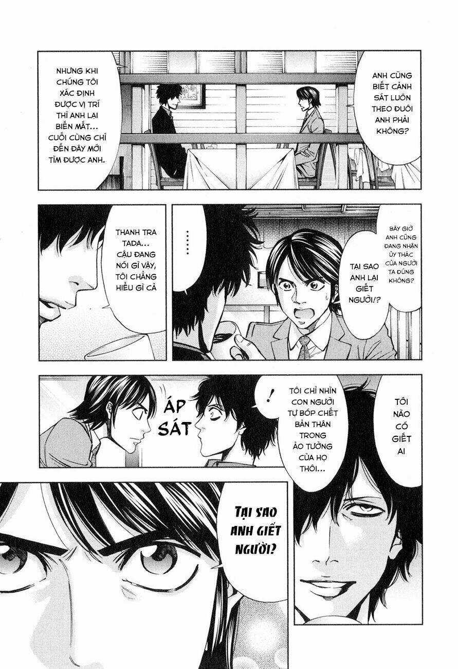 Funouhan Chapter 6 trang 7