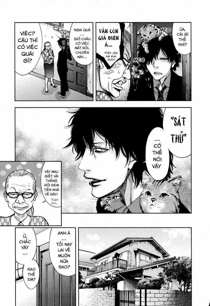 Funouhan Chapter 7 trang 14