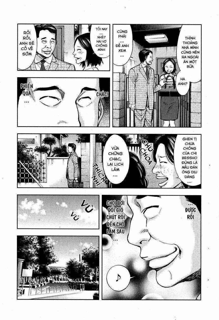 Funouhan Chapter 7 trang 15