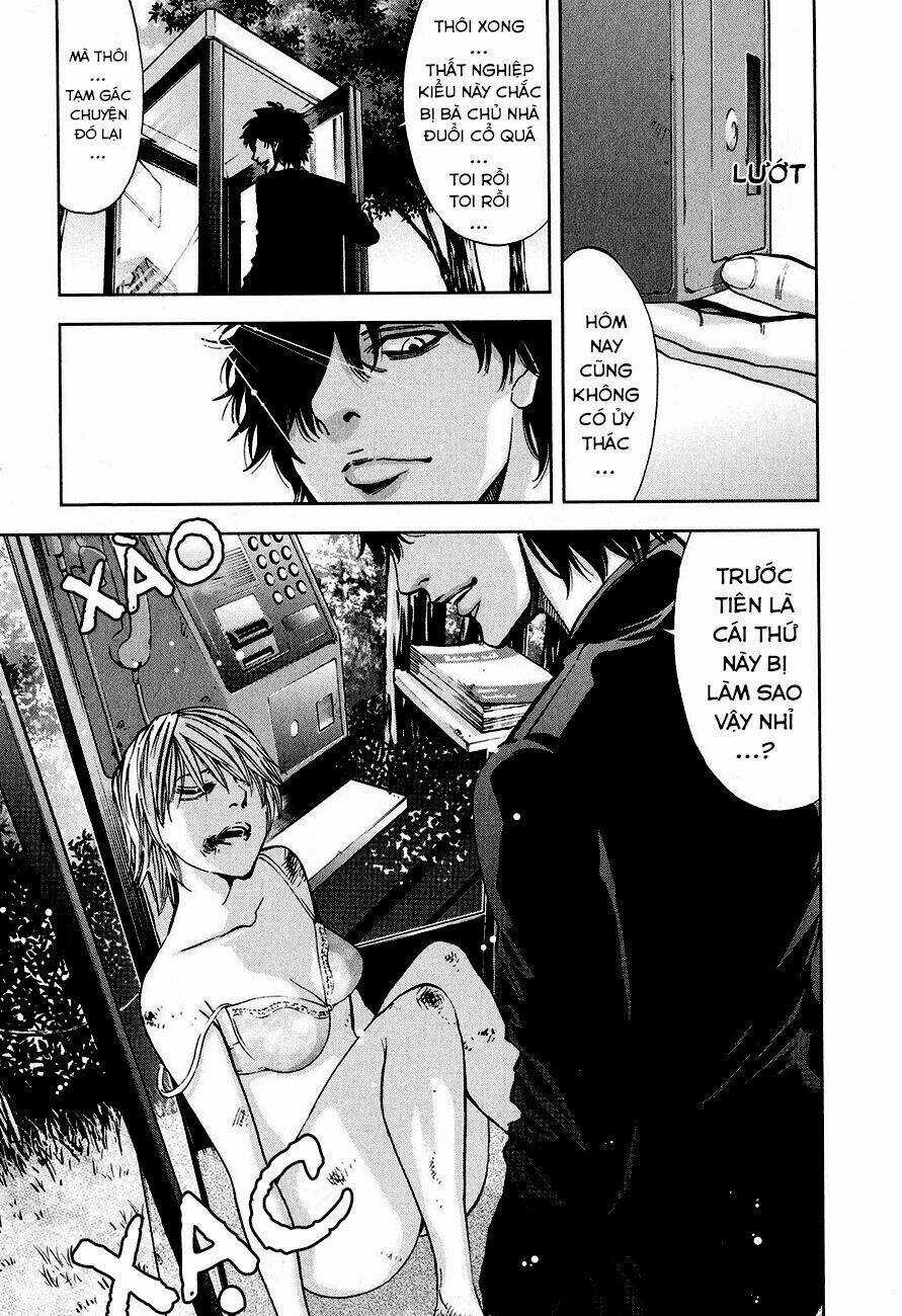 Funouhan Chapter 7 trang 16