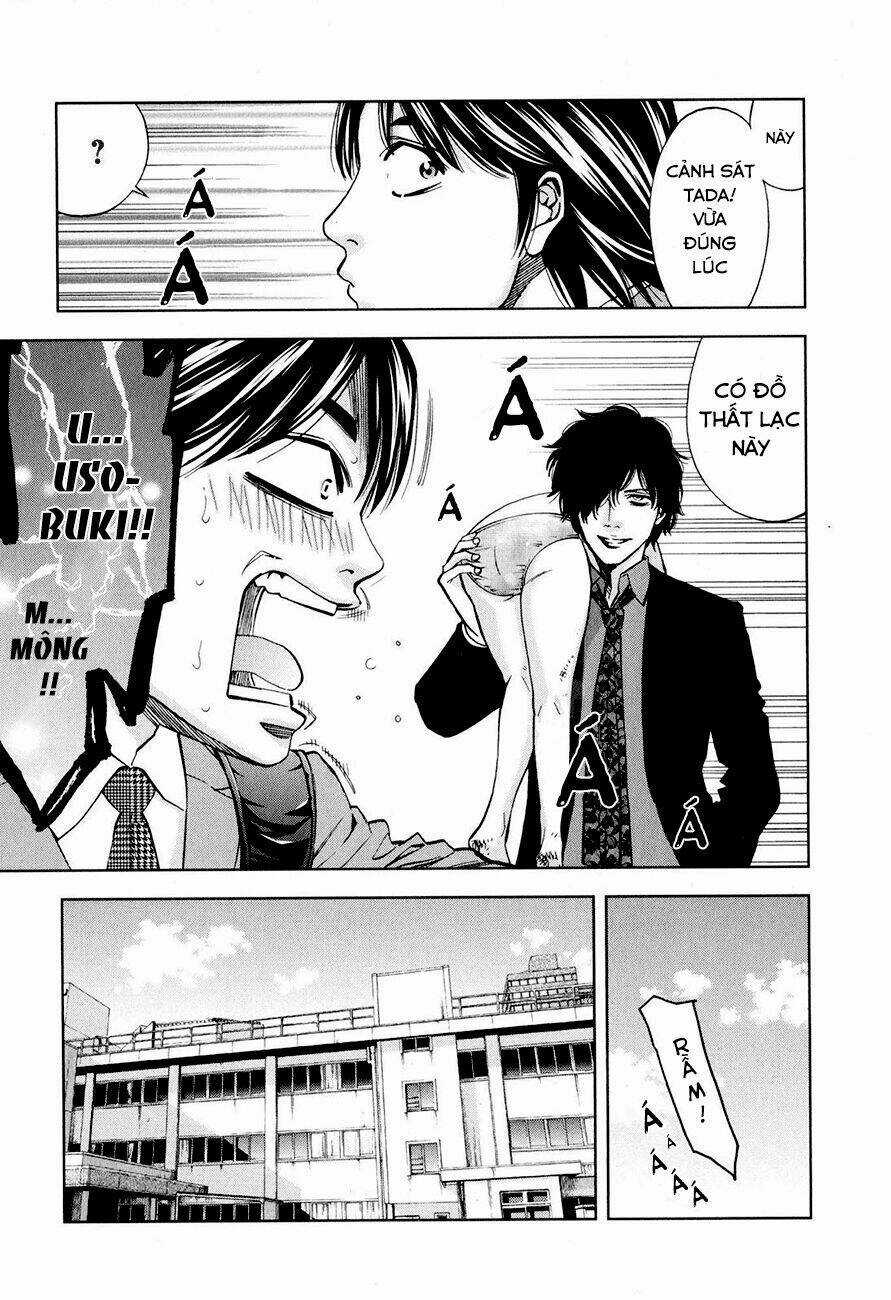 Funouhan Chapter 7 trang 18