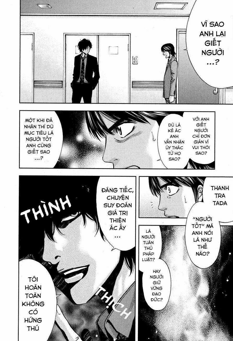 Funouhan Chapter 7 trang 21