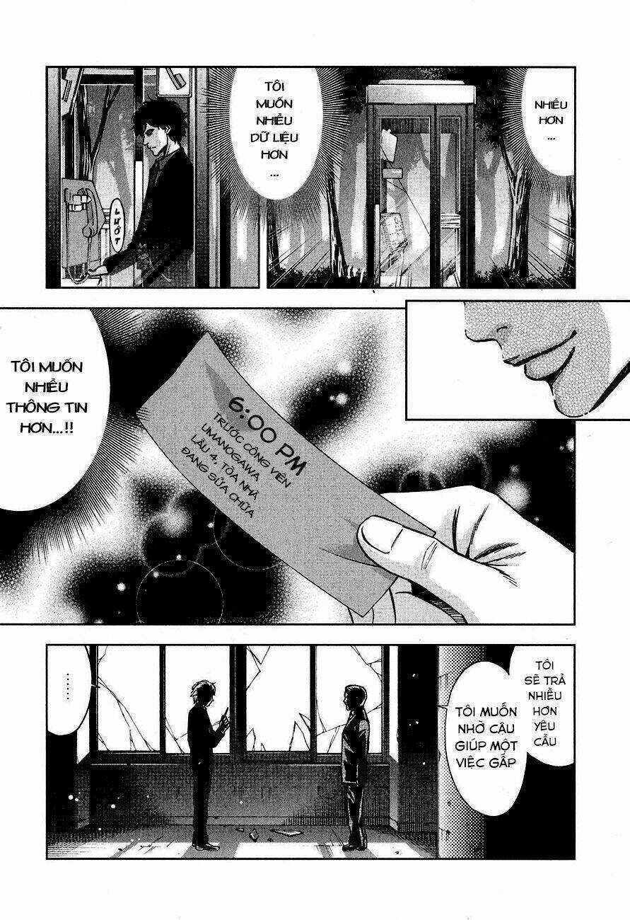 Funouhan Chapter 7 trang 24