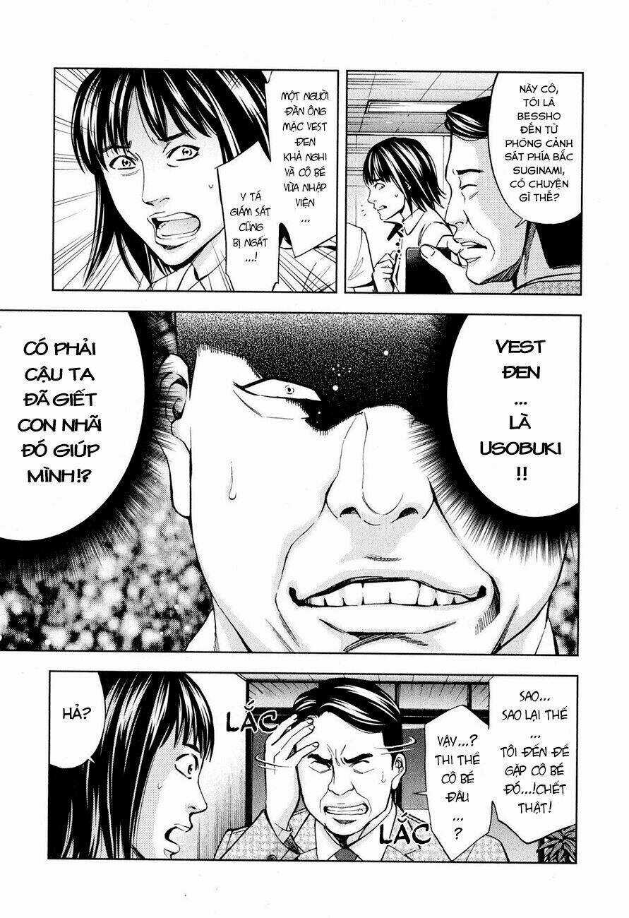 Funouhan Chapter 7 trang 32