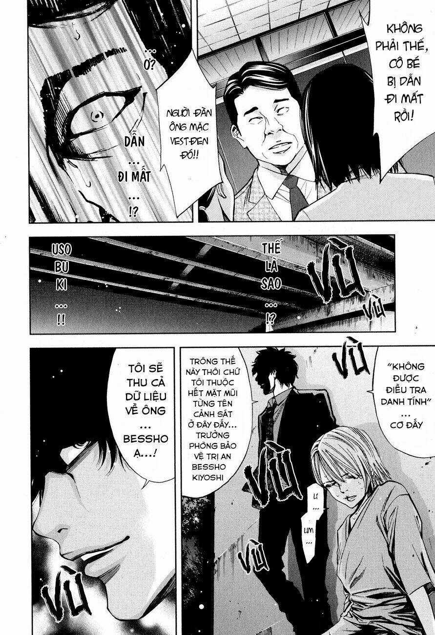 Funouhan Chapter 7 trang 33