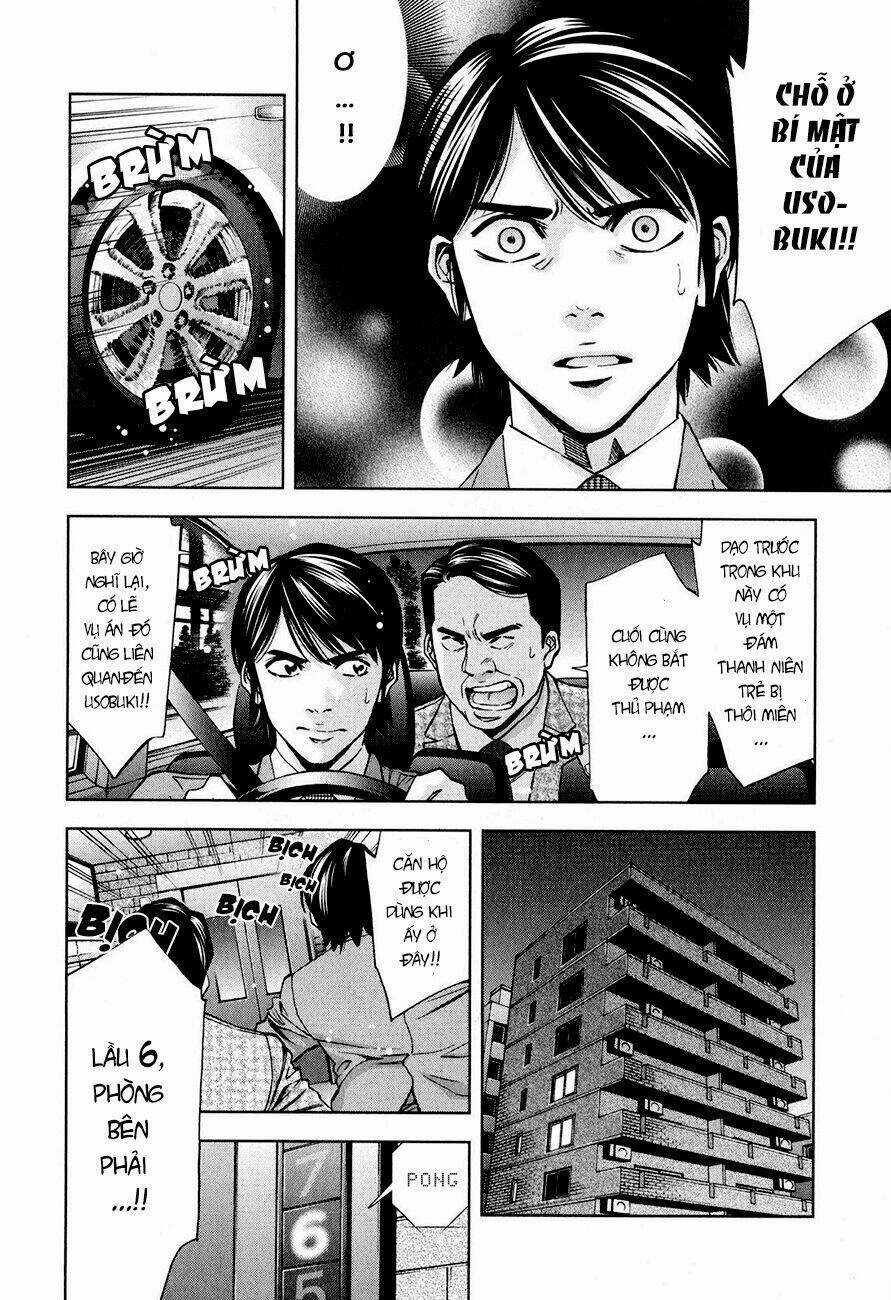 Funouhan Chapter 8 trang 12