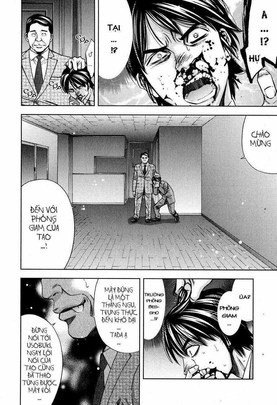 Funouhan Chapter 8 trang 14