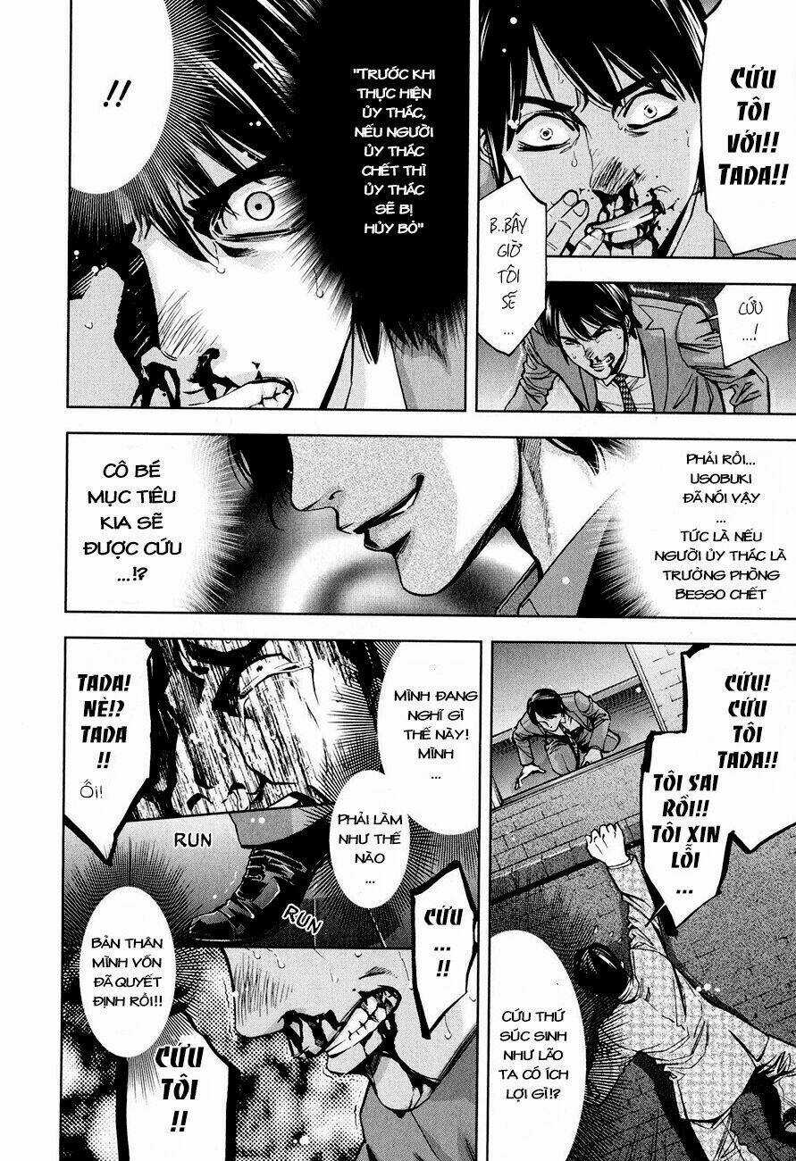 Funouhan Chapter 8 trang 18