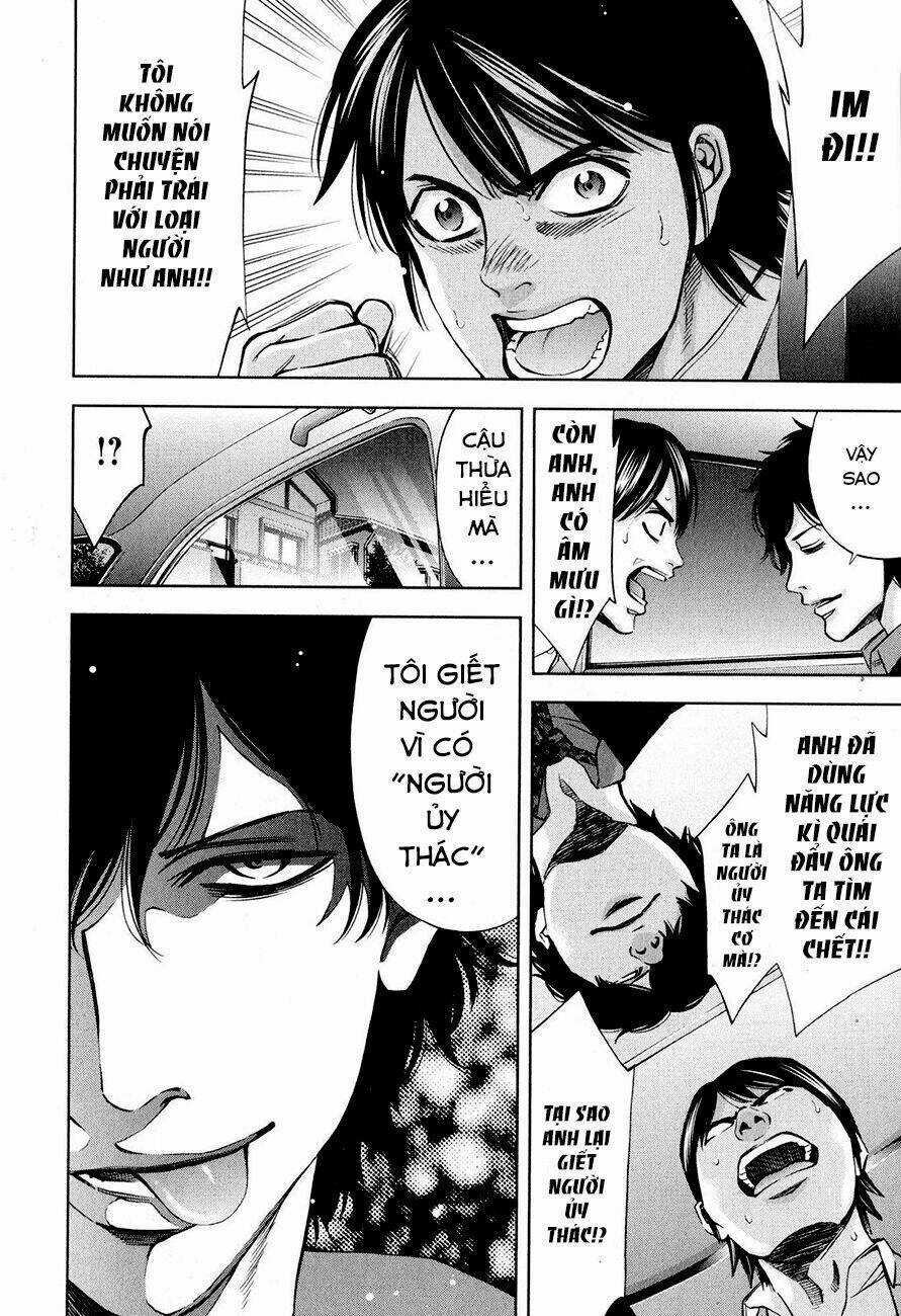 Funouhan Chapter 8 trang 22