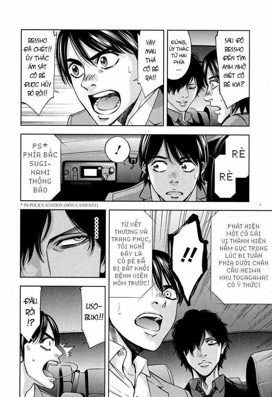 Funouhan Chapter 8 trang 24