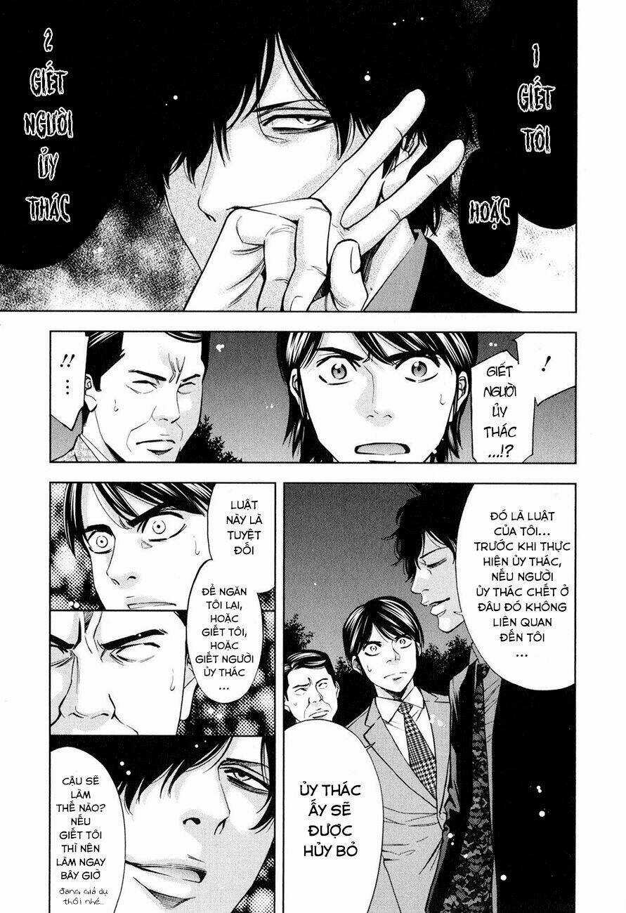 Funouhan Chapter 8 trang 7