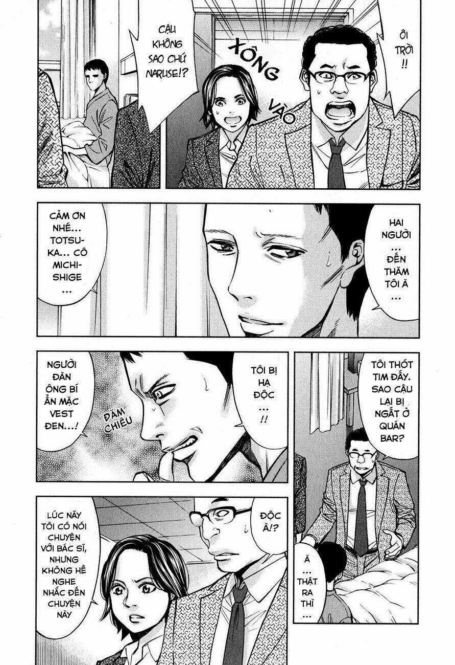 Funouhan Chapter 9 trang 11